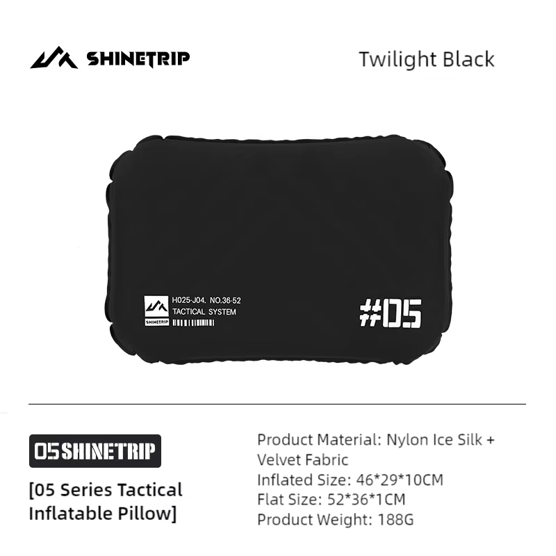 SHINETRIP（山趣）#05 Tactical Inflatable Pillow タクティカル インフレータブルピロー（A526-H00 / A526-D00）