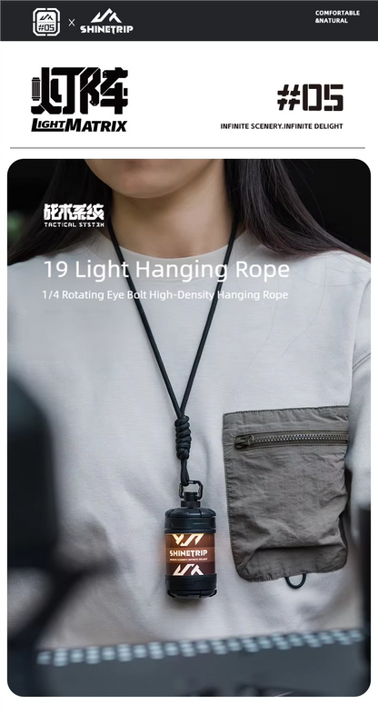山趣（ShineTrip） ST-05 タクティカルシステム 19灯用ランヤード（ロング／ショート）＆ST-6 1/4回転リングスクリュー