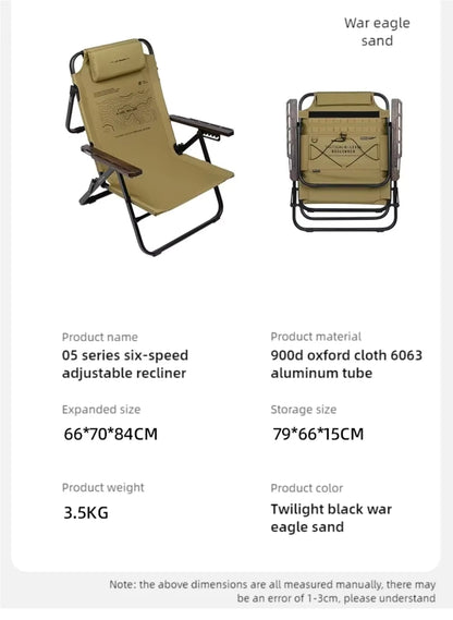 山趣（やましゅみ） SHINETRIP シャイントリップ #05 Series Six-Gear Adjustable Lounge Chair 6段階調整 フォールディングラウンジチェア（A533-H00 / A533-T00）