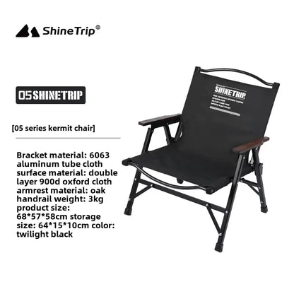山趣（やましゅみ） SHINETRIP シャイントリップ #05 Series Kermit Chair カーミットチェア風 フォールディングチェア（A468-H00 / A468-T00）