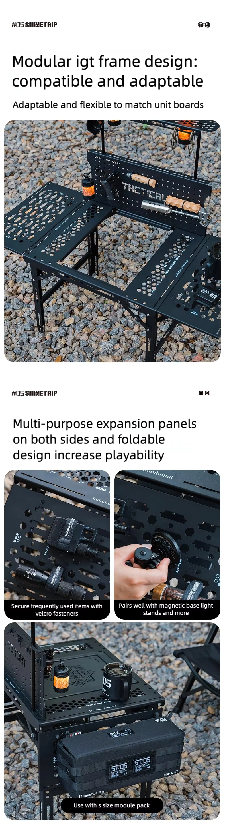 山趣（やましゅみ） SHINETRIP シャイントリップ #05 Series Dark Wing Tactical Folding Table ダークウィング タクティカル フォールディングテーブル システム（A563-H00 / A563-H01 / A563-H02 / A563-H03）