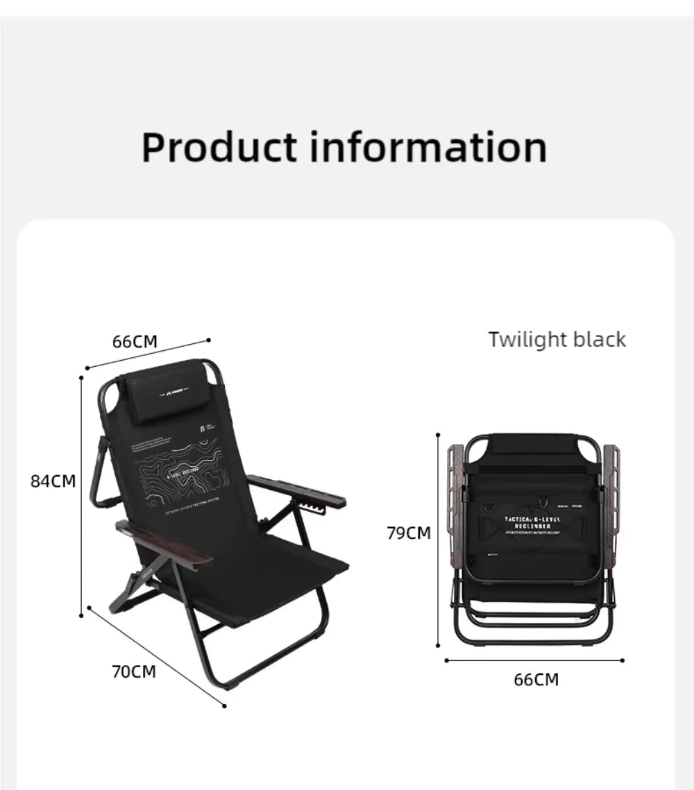 山趣（やましゅみ） SHINETRIP シャイントリップ #05 Series Six-Gear Adjustable Lounge Chair 6段階調整 フォールディングラウンジチェア（A533-H00 / A533-T00）