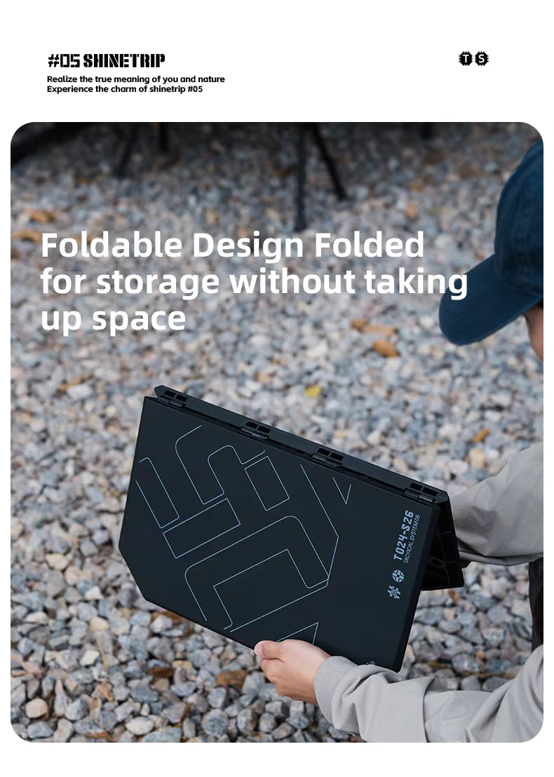 山趣（やましゅみ） SHINETRIP シャイントリップ #05 Series Ultralight Dual Purpose Folding Table 超軽量 デュアルパーパス フォールディングテーブル（A512-H00 / A512-D00）