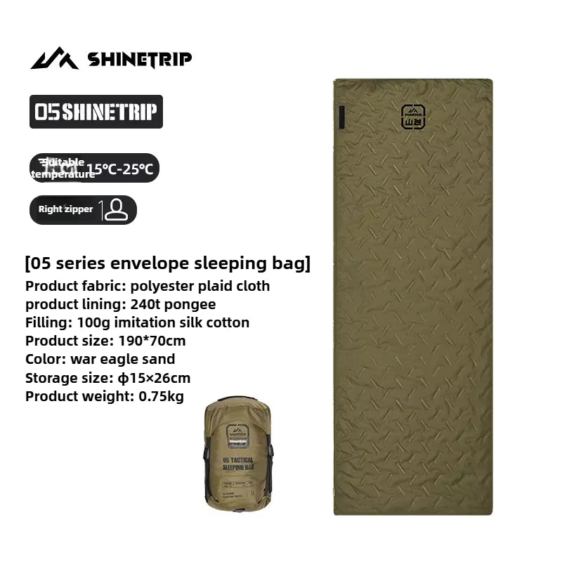 ShineTrip（山趣）#05 シリーズ エンベロープ スリーピングバッグ（G100/G150/G200・L/R・Black／Sand）
