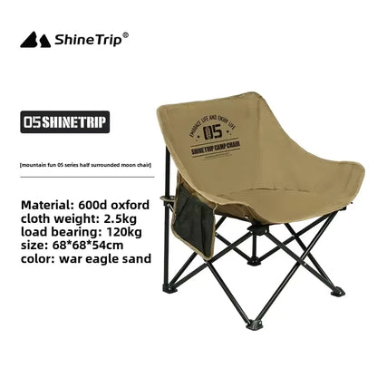 山趣（やましゅみ） SHINETRIP シャイントリップ #05 Series Moon Chair ムーンチェア フォールディングチェア（A467-H00 / A467-T00）