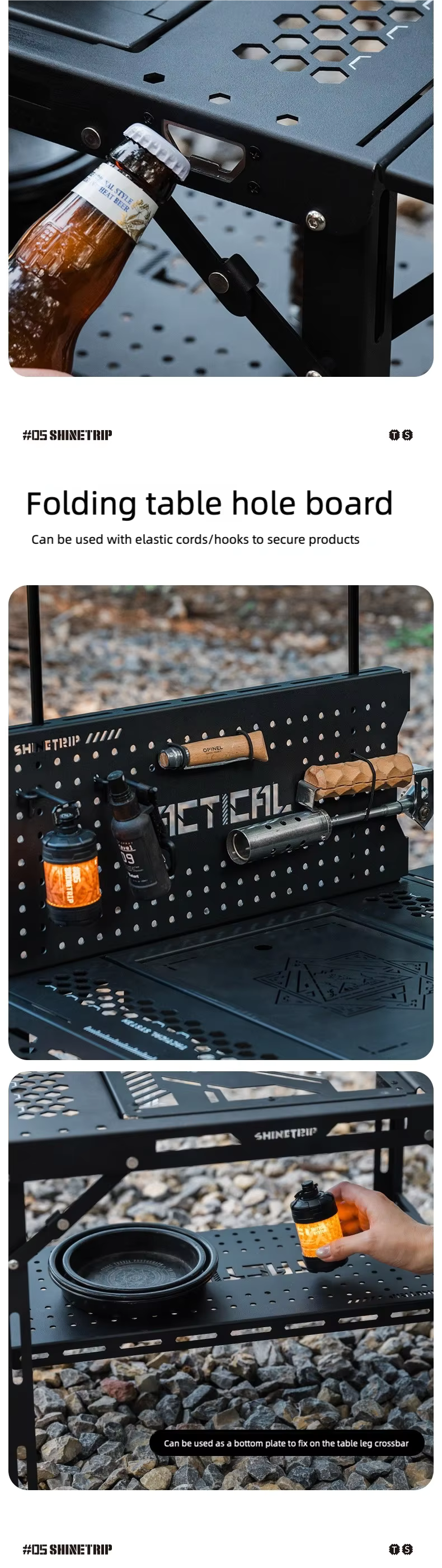 山趣（やましゅみ） SHINETRIP シャイントリップ #05 Series Dark Wing Tactical Folding Table ダークウィング タクティカル フォールディングテーブル システム（A563-H00 / A563-H01 / A563-H02 / A563-H03）