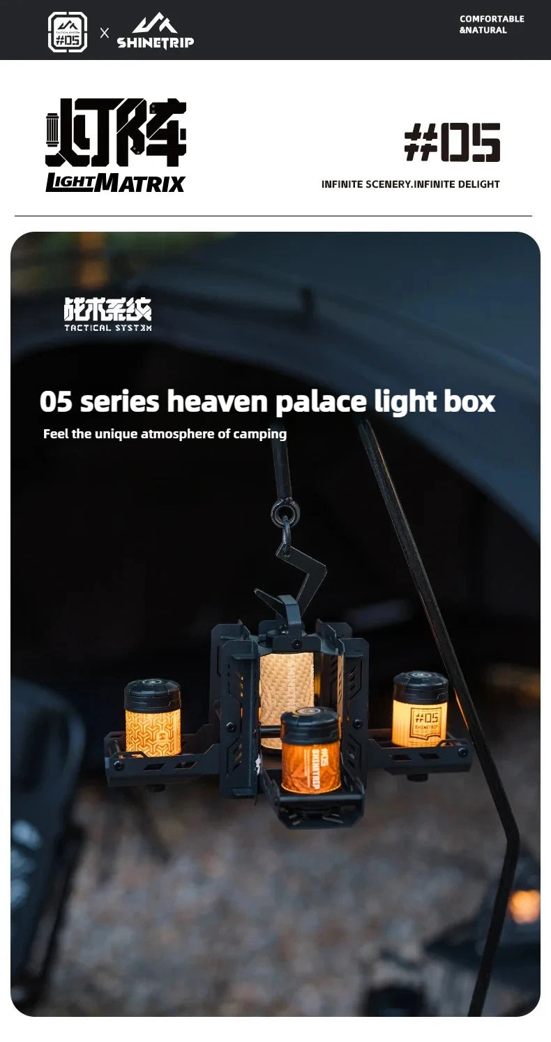 山趣（ShineTrip） ST-05シリーズ 天宮ライトボックス（Tiangong Light Box） ブラック