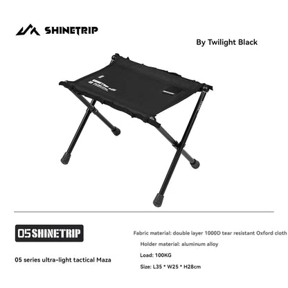 山趣（やましゅみ） SHINETRIP シャイントリップ #05 Series Ultra-Light Tactical Stool-L 超軽量 タクティカルスツール Lサイズ（A492-H0L / A492-D0L / A492-T0L）