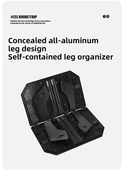 山趣（やましゅみ） SHINETRIP シャイントリップ #05 Series Ultralight Dual Purpose Folding Table 超軽量 デュアルパーパス フォールディングテーブル（A512-H00 / A512-D00）