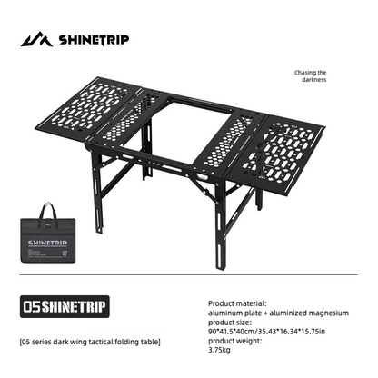 山趣（やましゅみ） SHINETRIP シャイントリップ #05 Series Dark Wing Tactical Folding Table ダークウィング タクティカル フォールディングテーブル システム（A563-H00 / A563-H01 / A563-H02 / A563-H03）