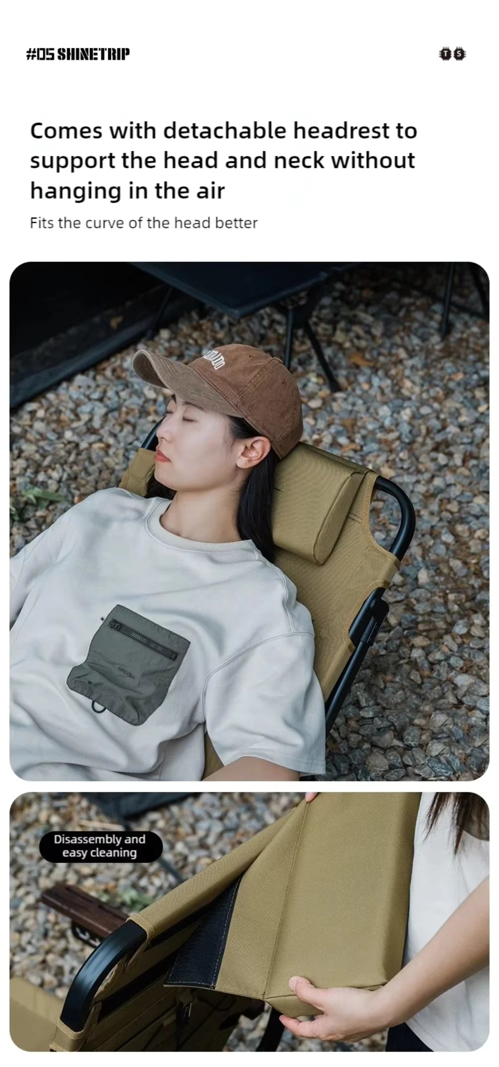 山趣（やましゅみ） SHINETRIP シャイントリップ #05 Series Six-Gear Adjustable Lounge Chair 6段階調整 フォールディングラウンジチェア（A533-H00 / A533-T00）