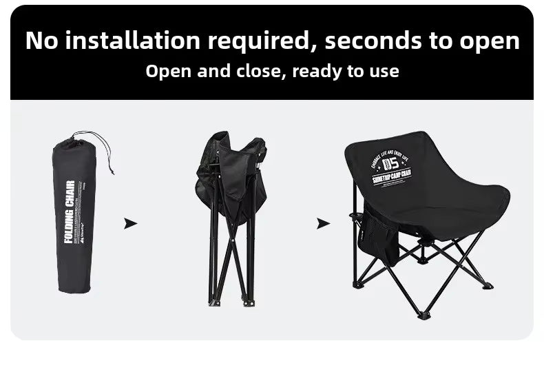 山趣（やましゅみ） SHINETRIP シャイントリップ #05 Series Moon Chair ムーンチェア フォールディングチェア（A467-H00 / A467-T00）