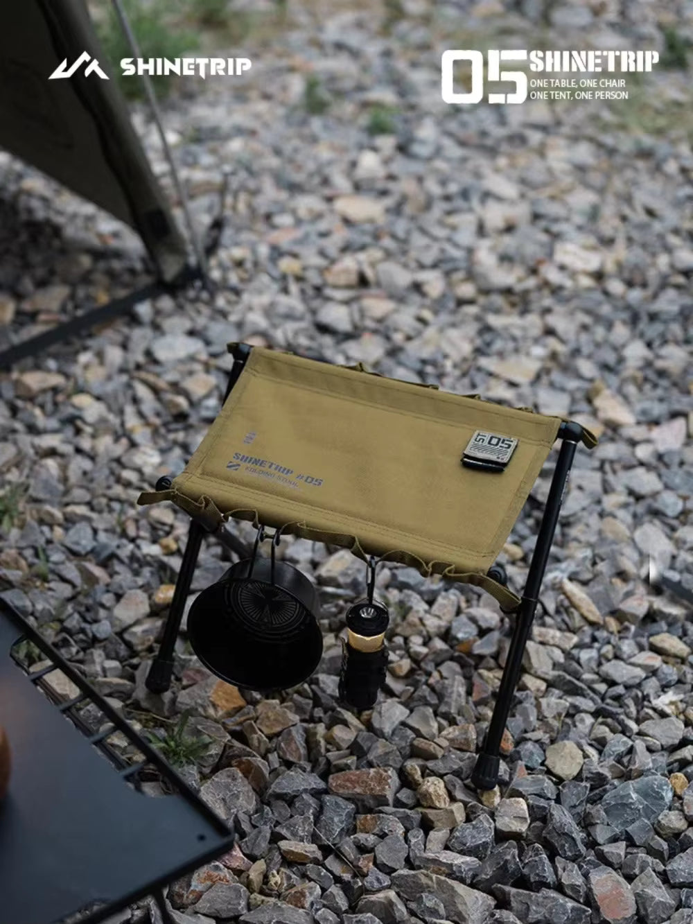 山趣（やましゅみ） SHINETRIP シャイントリップ #05 Series Ultra-Light Tactical Stool 超軽量 タクティカルスツール（A492-T00 / A492-H00 / A492-D00）