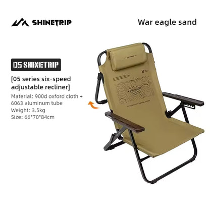 山趣（やましゅみ） SHINETRIP シャイントリップ #05 Series Six-Gear Adjustable Lounge Chair 6段階調整 フォールディングラウンジチェア（A533-H00 / A533-T00）