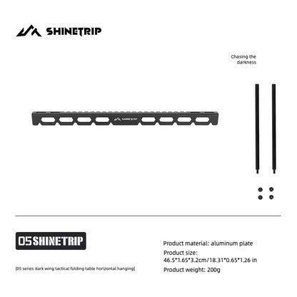 山趣（やましゅみ） SHINETRIP シャイントリップ #05 Series Dark Wing Tactical Folding Table ダークウィング タクティカル フォールディングテーブル システム（A563-H00 / A563-H01 / A563-H02 / A563-H03）