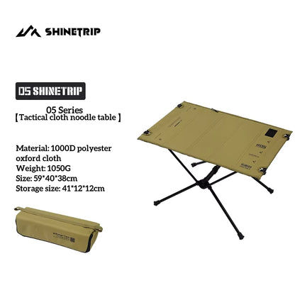 山趣（やましゅみ） SHINETRIP シャイントリップ #05 Series Tactical Folding Cloth Table タクティカル フォールディング クロステーブル（A523-H00 / A523-D00 / A523-T00）
