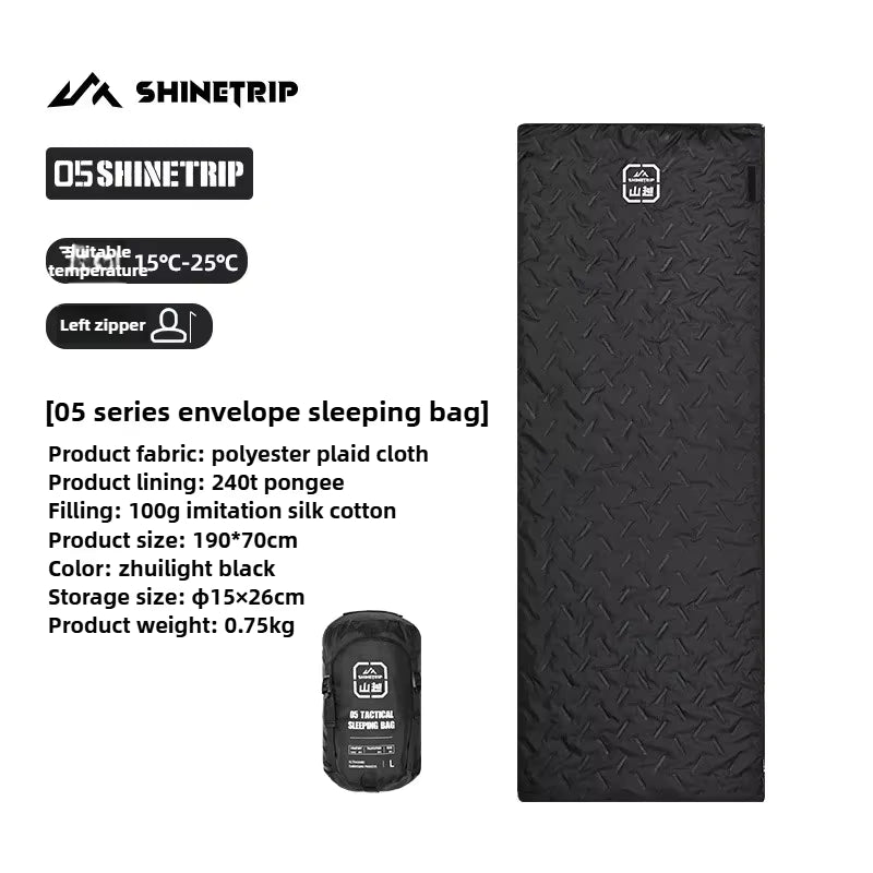 ShineTrip（山趣）#05 シリーズ エンベロープ スリーピングバッグ（G100/G150/G200・L/R・Black／Sand）