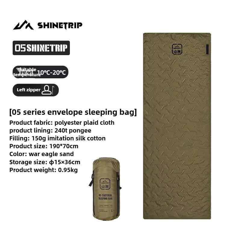 ShineTrip（山趣）#05 シリーズ エンベロープ スリーピングバッグ（G100/G150/G200・L/R・Black／Sand）
