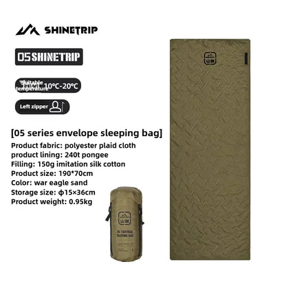 ShineTrip（山趣）#05 シリーズ エンベロープ スリーピングバッグ（G100/G150/G200・L/R・Black／Sand）