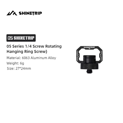 山趣（ShineTrip） ST-05 タクティカルシステム 19灯用ランヤード（ロング／ショート）＆ST-6 1/4回転リングスクリュー