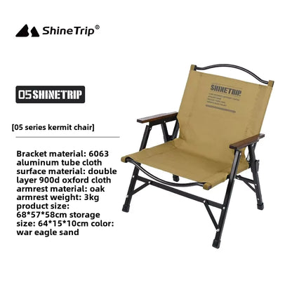 山趣（やましゅみ） SHINETRIP シャイントリップ #05 Series Kermit Chair カーミットチェア風 フォールディングチェア（A468-H00 / A468-T00）