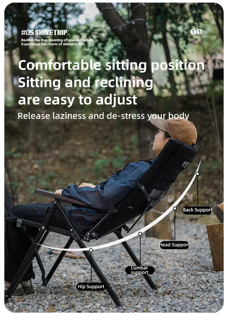 山趣（やましゅみ） SHINETRIP シャイントリップ #05 Series Adjustable Folding Chair 4段階調整 フォールディングチェア（A507-H00 / A507-T00）