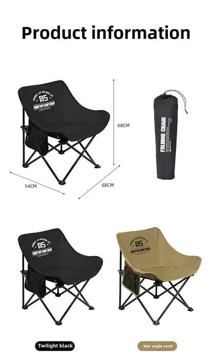 山趣（やましゅみ） SHINETRIP シャイントリップ #05 Series Moon Chair ムーンチェア フォールディングチェア（A467-H00 / A467-T00）