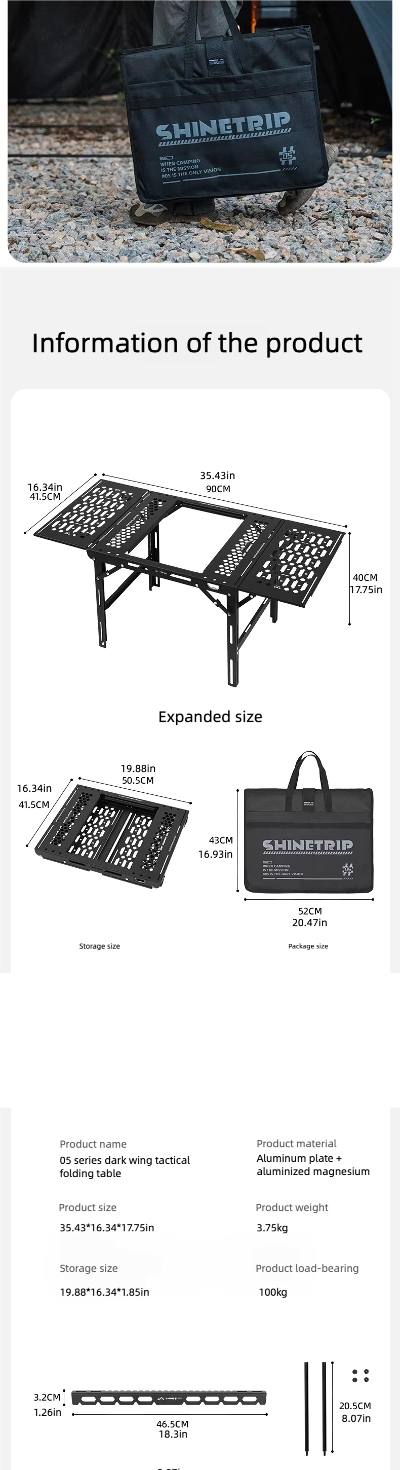 山趣（やましゅみ） SHINETRIP シャイントリップ #05 Series Dark Wing Tactical Folding Table ダークウィング タクティカル フォールディングテーブル システム（A563-H00 / A563-H01 / A563-H02 / A563-H03）