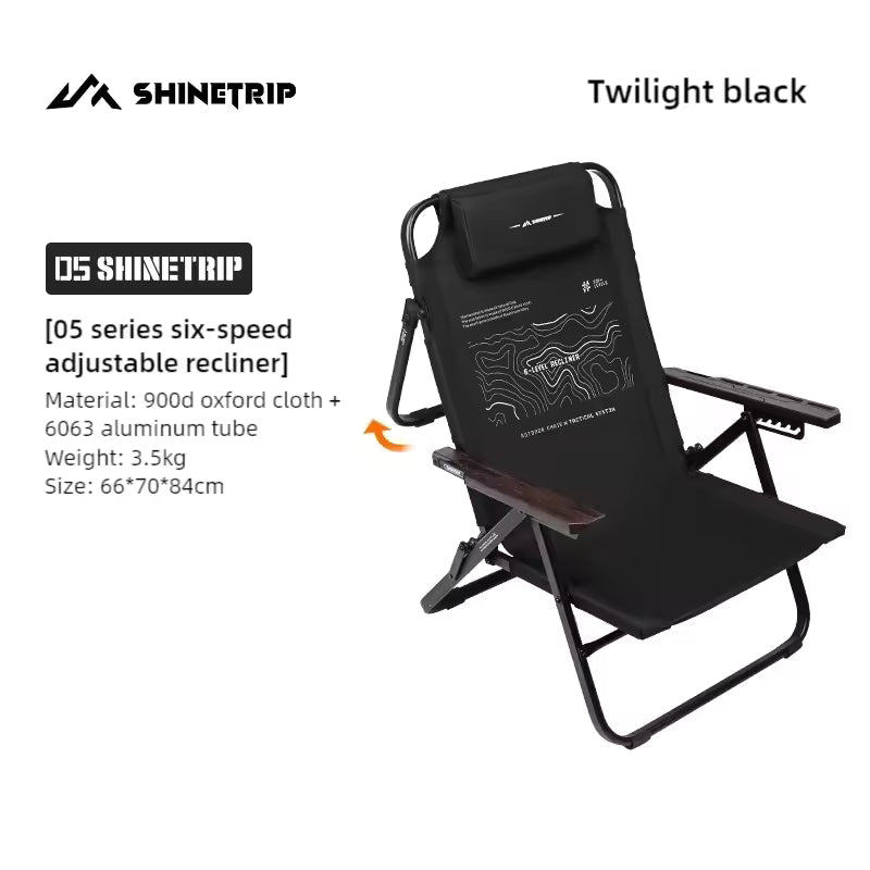 山趣（やましゅみ） SHINETRIP シャイントリップ #05 Series Six-Gear Adjustable Lounge Chair 6段階調整 フォールディングラウンジチェア（A533-H00 / A533-T00）