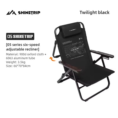山趣（やましゅみ） SHINETRIP シャイントリップ #05 Series Six-Gear Adjustable Lounge Chair 6段階調整 フォールディングラウンジチェア（A533-H00 / A533-T00）