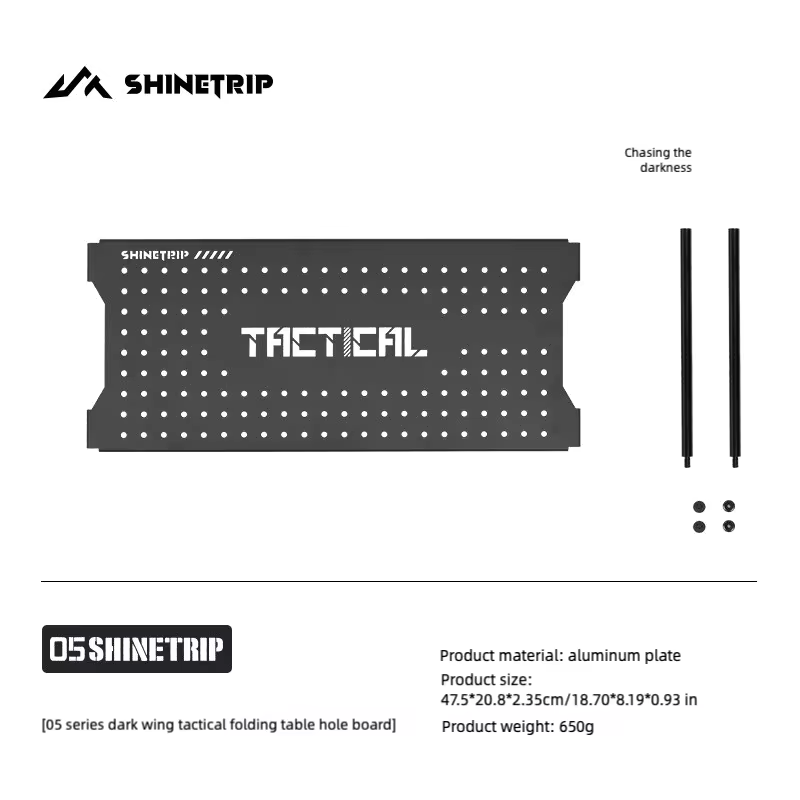 山趣（やましゅみ） SHINETRIP シャイントリップ #05 Series Dark Wing Tactical Folding Table ダークウィング タクティカル フォールディングテーブル システム（A563-H00 / A563-H01 / A563-H02 / A563-H03）