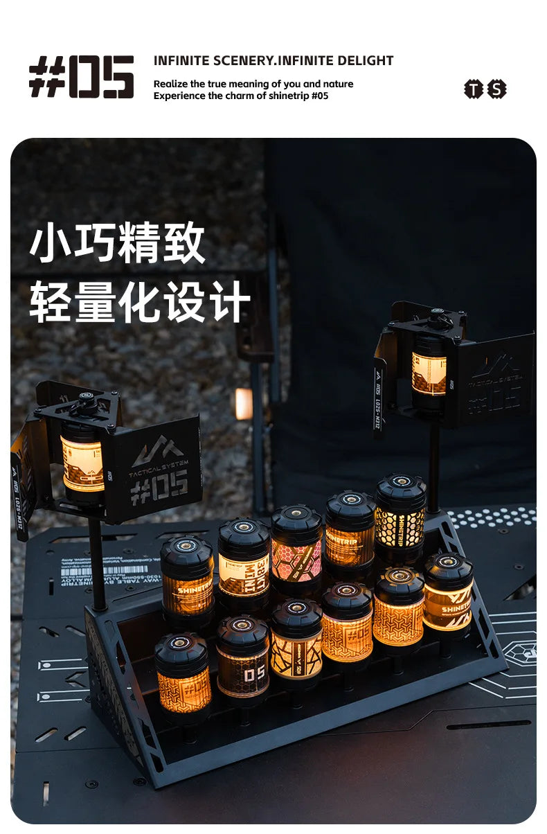 山趣（ShineTrip） ST-05シリーズ 回転式 19グリマー LEDランタン（Black／Transparent／Green／Sand）