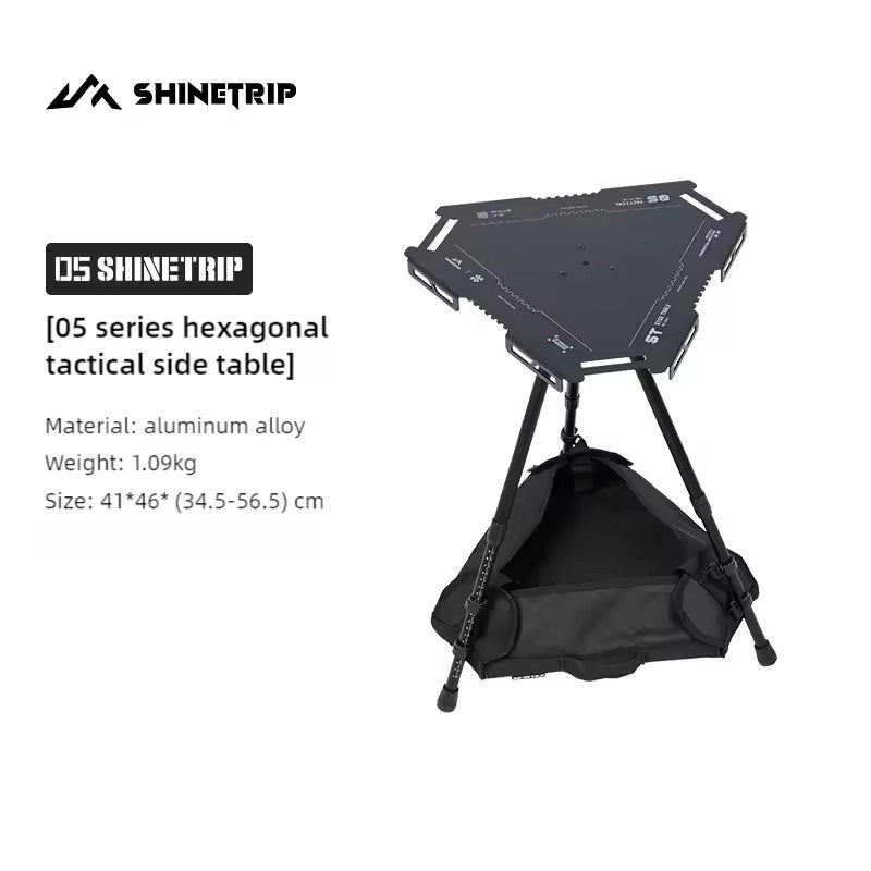 山趣（やましゅみ） SHINETRIP シャイントリップ #05 Series Hexagonal Tactical Side Table 六角タクティカルサイドテーブル（A530-T00）