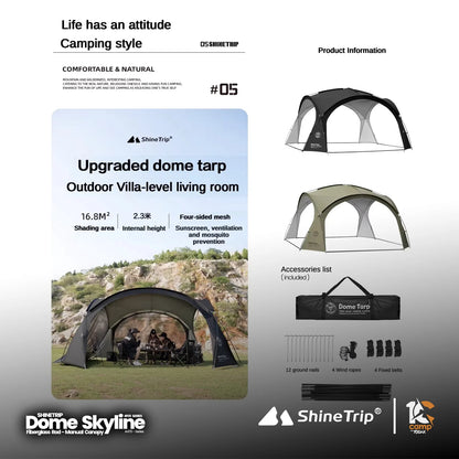 SHINE TRIP Outdoors（シャイン・トリップ アウトドアーズ／山趣）#05 Series Dome Skylight｜ドームスカイライン 本体（FG/AL 2カラー）＋専用オプション