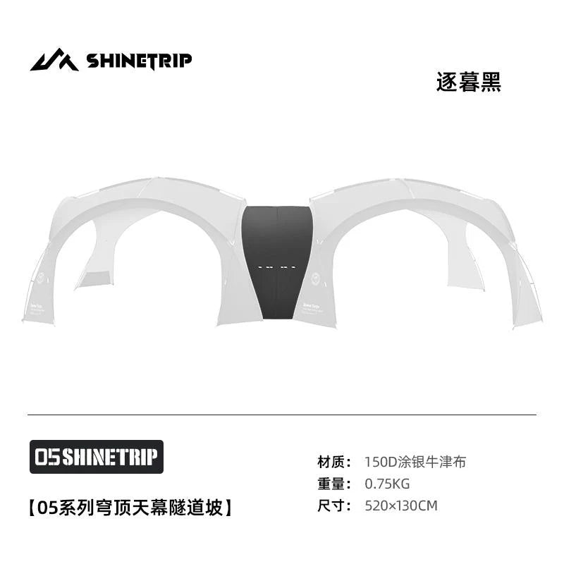 SHINE TRIP Outdoors（シャイン・トリップ アウトドアーズ／山趣）#05 Series Dome Skylight｜ドームスカイライン 本体（FG/AL 2カラー）＋専用オプション