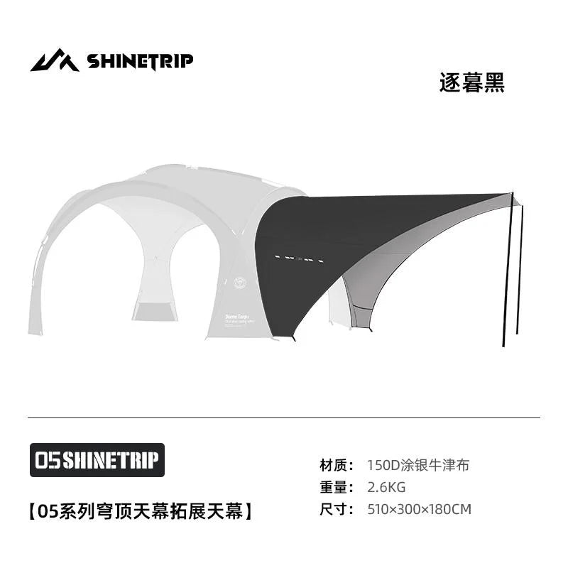 SHINE TRIP Outdoors（シャイン・トリップ アウトドアーズ／山趣）#05 Series Dome Skylight｜ドームスカイライン 本体（FG/AL 2カラー）＋専用オプション