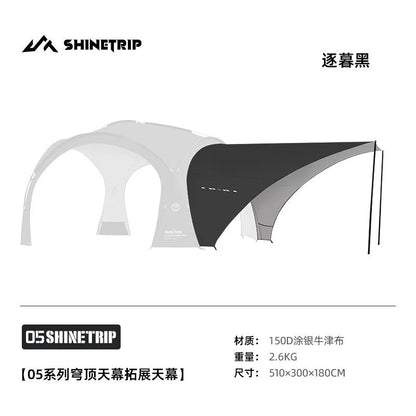 SHINE TRIP Outdoors（シャイン・トリップ アウトドアーズ／山趣）#05 Series Dome Skylight｜ドームスカイライン 本体（FG/AL 2カラー）＋専用オプション
