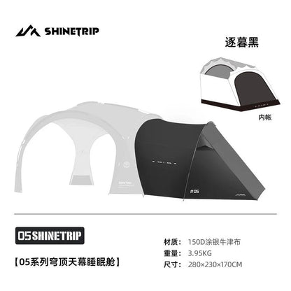 SHINE TRIP Outdoors（シャイン・トリップ アウトドアーズ／山趣）#05 Series Dome Skylight｜ドームスカイライン 本体（FG/AL 2カラー）＋専用オプション