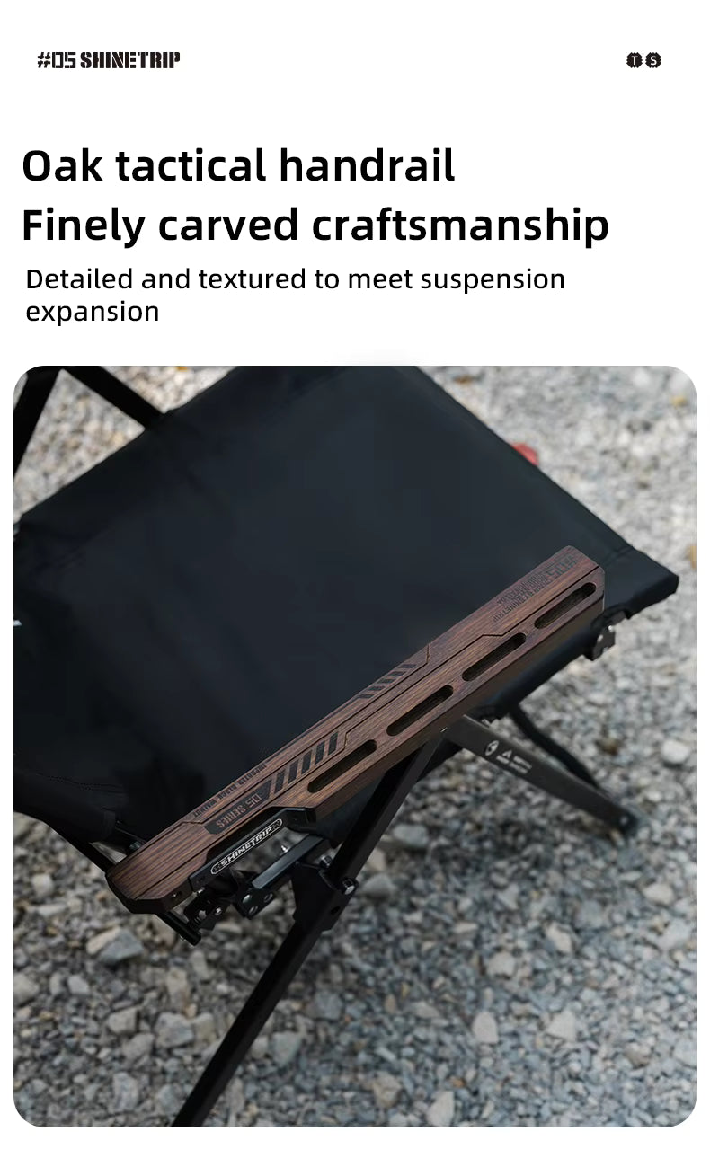 山趣（やましゅみ） SHINETRIP シャイントリップ #05 Series Adjustable Folding Chair 4段階調整 フォールディングチェア（A507-H00 / A507-T00）