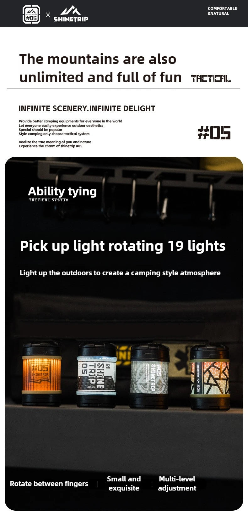 山趣（ShineTrip） ST-05シリーズ 回転式 19グリマー LEDランタン（Black／Transparent／Green／Sand）