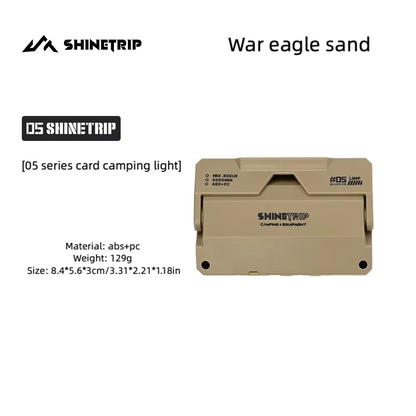 山趣（ShineTrip） ST-05シリーズ カード型キャンピングライト（4カラー）