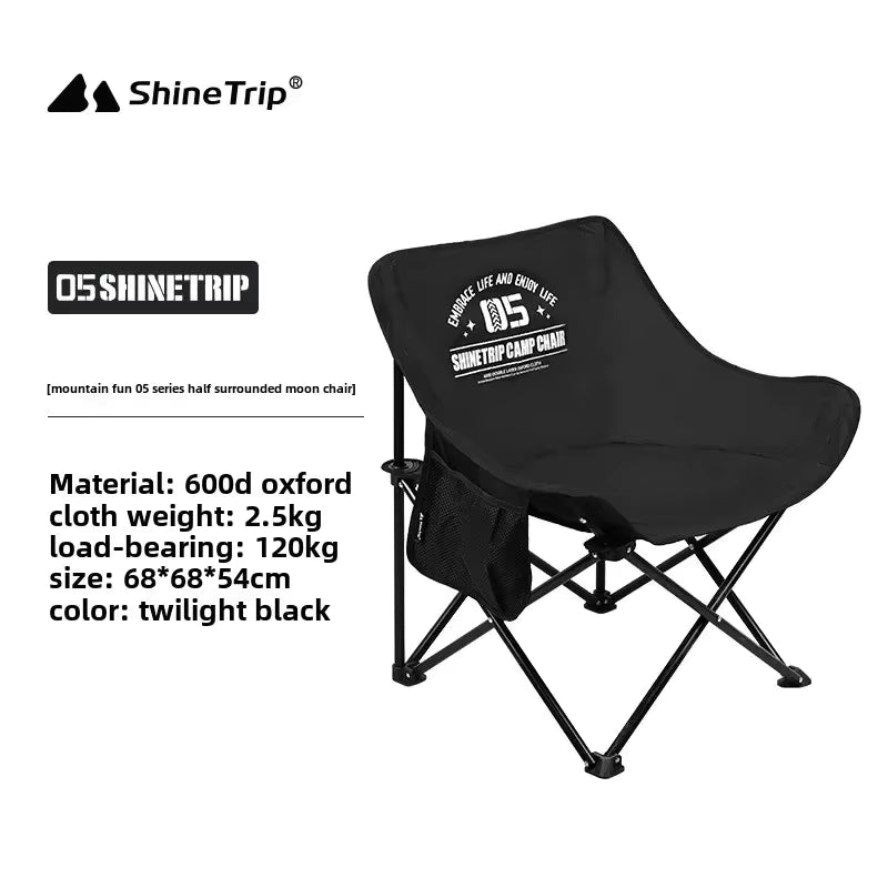 山趣（やましゅみ） SHINETRIP シャイントリップ #05 Series Moon Chair ムーンチェア フォールディングチェア（A467-H00 / A467-T00）