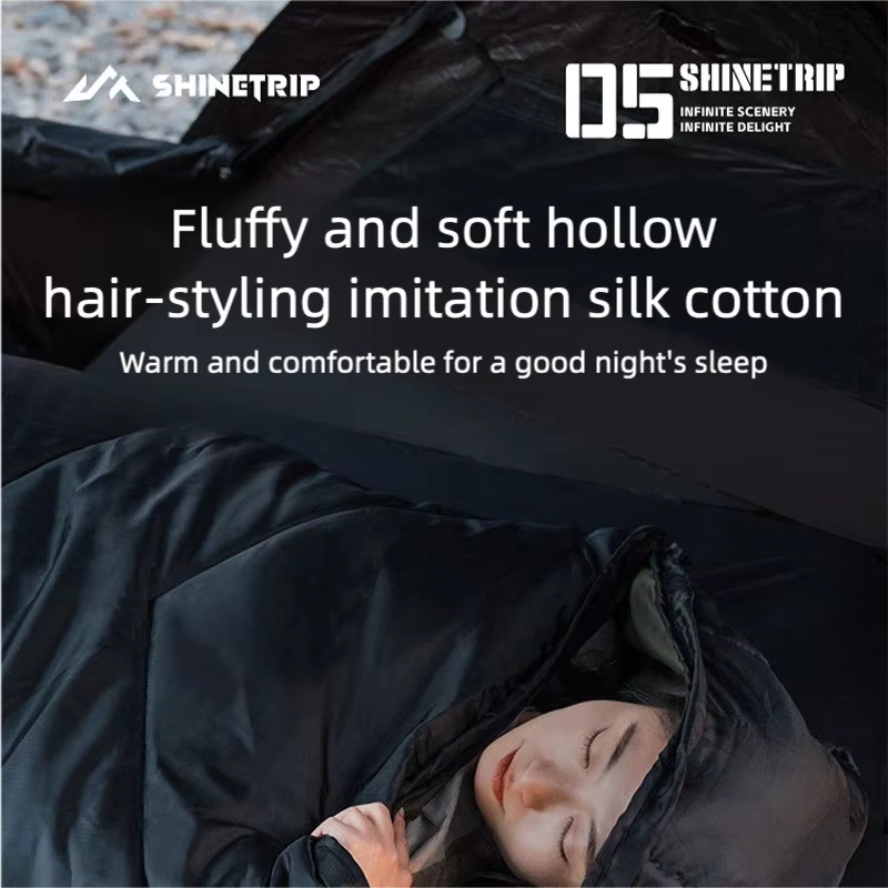 山趣（ShineTrip）05シリーズ シールスリーピングバッグ G160 G230 G300 220×80cm（ブラック／グリーン）