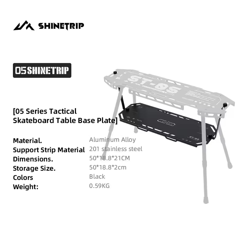 山趣（やましゅみ） SHINETRIP シャイントリップ #05 Series Tactical Skateboard Table System タクティカル スケートボードテーブル システム（A503-H00 / A503-H01 / A503-H02 / A503-H03 / A503-H11 / A503-K0S / A503-K0M / A503-K0L）