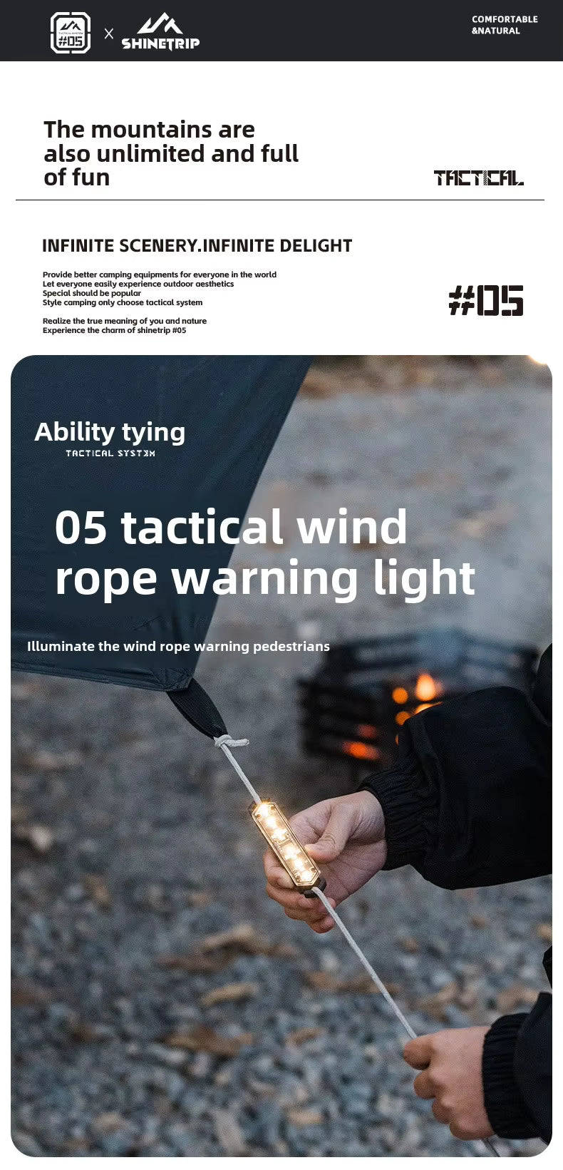 山趣（ShineTrip） ST-05シリーズ 風ロープ警告ライト（ウィンドロープ・ワーニングライト）