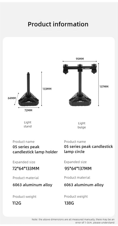 山趣（ShineTrip） ST-05シリーズ Horn Peak キャンドルホルダー（単品／3点ベース ライトアレイ）A542 ブラック