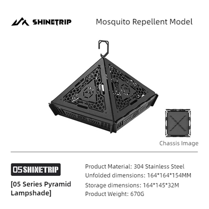 山趣（ShineTrip） ST-05シリーズ ピラミッドランプシェード（ブラック）