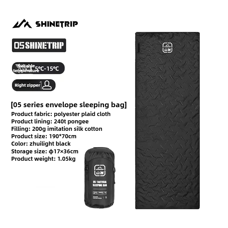 ShineTrip（山趣）#05 シリーズ エンベロープ スリーピングバッグ（G100/G150/G200・L/R・Black／Sand）