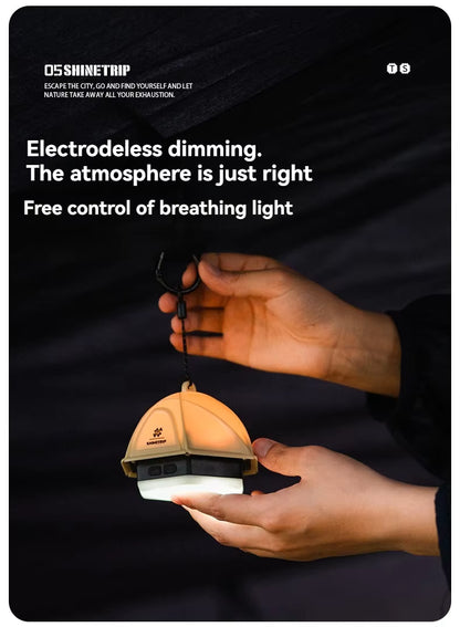 山趣（ShineTrip） ST-05シリーズ テント ナイトライト IPX4（グリーン／サンド／グレー）