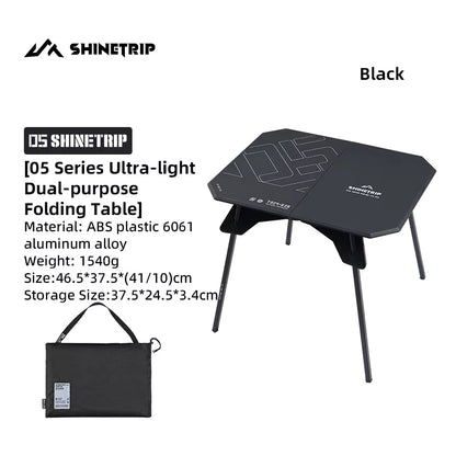 山趣（やましゅみ） SHINETRIP シャイントリップ #05 Series Ultralight Dual Purpose Folding Table 超軽量 デュアルパーパス フォールディングテーブル（A512-H00 / A512-D00）